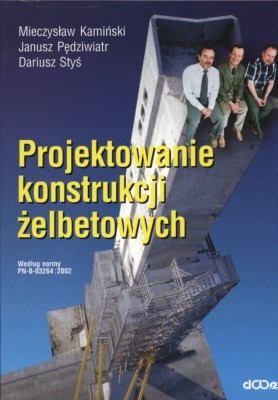 04c8fb85ee182ffed4efec5fb2779116