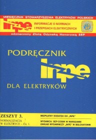 Normalizacja w elektryce cz.1.  INPE 3