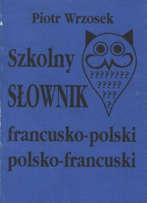 d7f78f78a58e70f6e46b5553574dfca8425b5a44