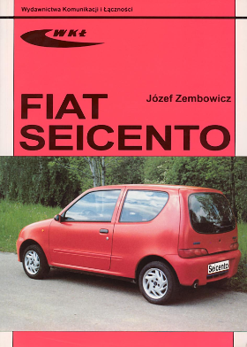 seicen.jpg