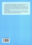 2019-10-09-13-25-37-01.jpg