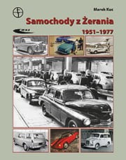 zeran2.jpg