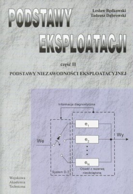 vat.jpg
