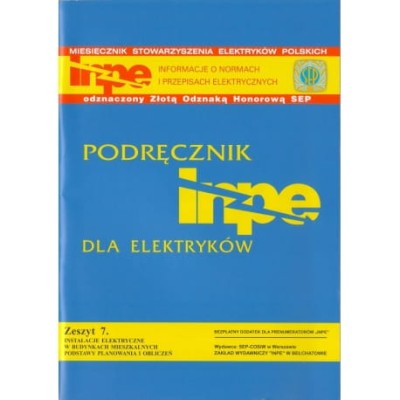 INPE 7.jpg