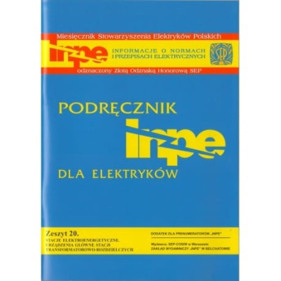 INPE 20.jpg