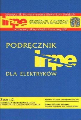 INPE 12.jpg