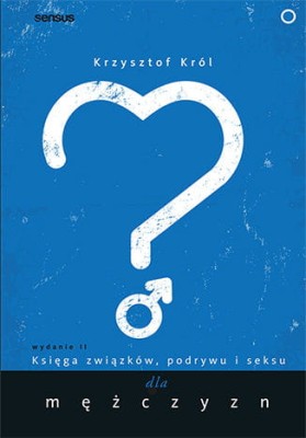 Księga związków.jpg