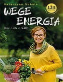 wegene.jpg