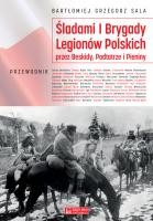 book_id448_0039nd_thumb.jpg