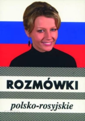 i-rozmowki-polsko-rosyjskie.jpg