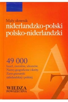 53265200129KS.jpg
