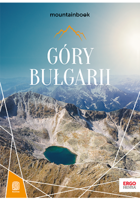 Góry Bułgarii. MountainBook. Wydanie 1.png