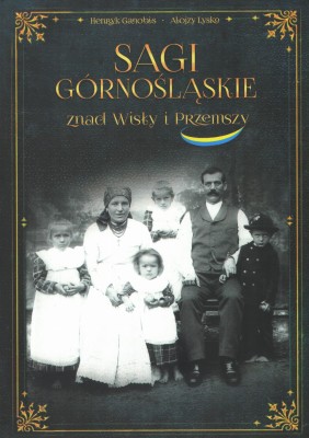 Sagi Górnośląskie.jpg