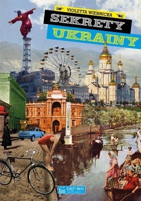 Sekrety Ukrainy.jpg