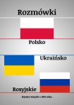 Rozmowki-Polsko-Ukrainsko-Rosyjskie.jpeg
