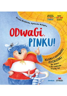 pinku3.jpg