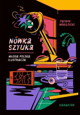 Nówka sztuka. Młoda polska ilustracja.jpeg