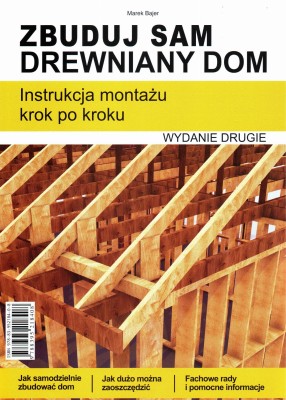 2022-12-01-11-41-01-01.jpg