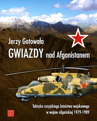 Gwiazdy_nad_Afganistanem.jpg