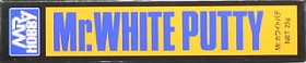 Mr.White putty P118