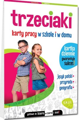 Trzeciaki. Karty pracy w szkole i w domu.JPG