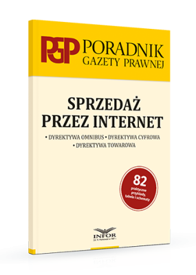 spi.png