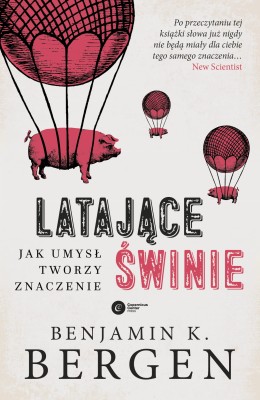 latajswi.jpg