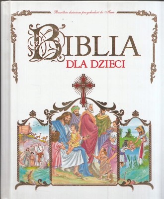 bibliazpam.jpg