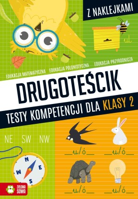 drugotezs.jpg