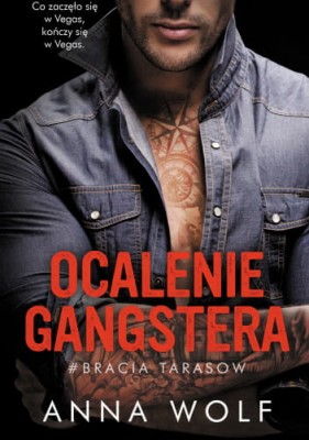 ocalgamg.jpg