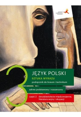 szw32.jpg