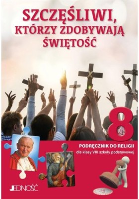szczktozd8.jpg