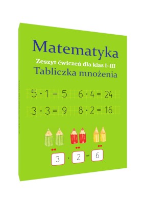 mattabmno.jpg