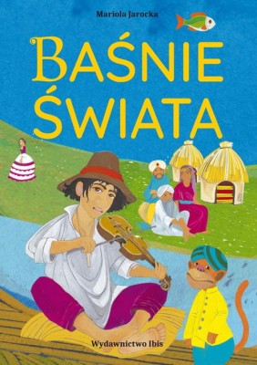 basswia.jpg