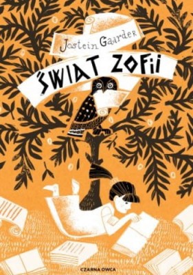 swizof.jpg