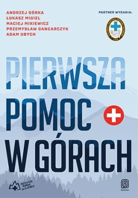 pierpom.jpg
