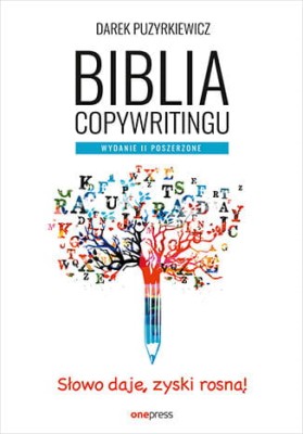 bibcop.jpg