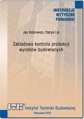 zakkon.jpg