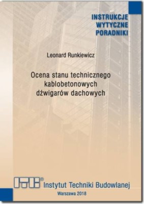 ocetechkab.jpg