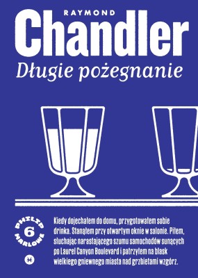 dlugpoz.jpg