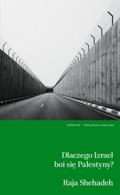 dlaizra.jpg