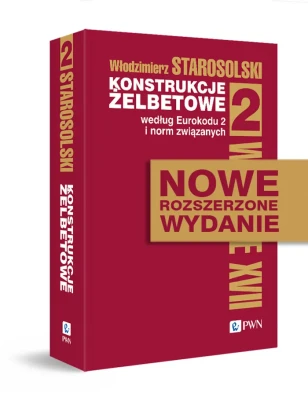 konmurt2.webp