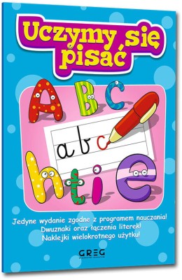 uczpis.jpg