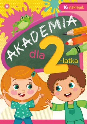akade2.jpg