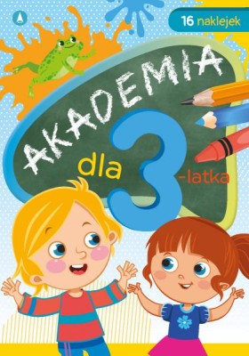 akade3.jpg