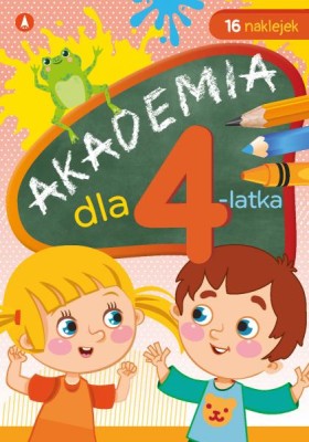 akade4.jpg