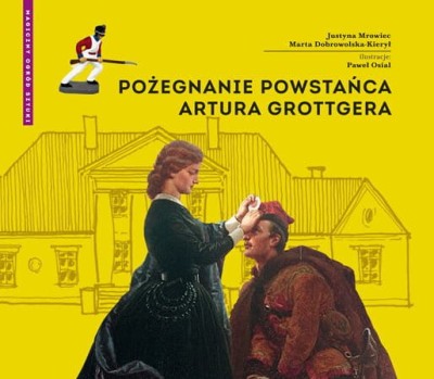 pozpow.jpg