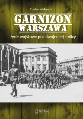 gar.jpg