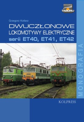 Lokomotywy dwuczłonowe PKP serii ET40, ET41 i ET42.jpg