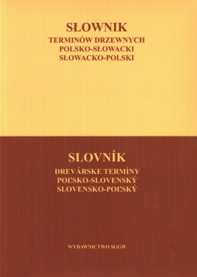 2025-01-23-10-31-40-01.jpg